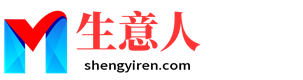 拉萨生意人资源共享会